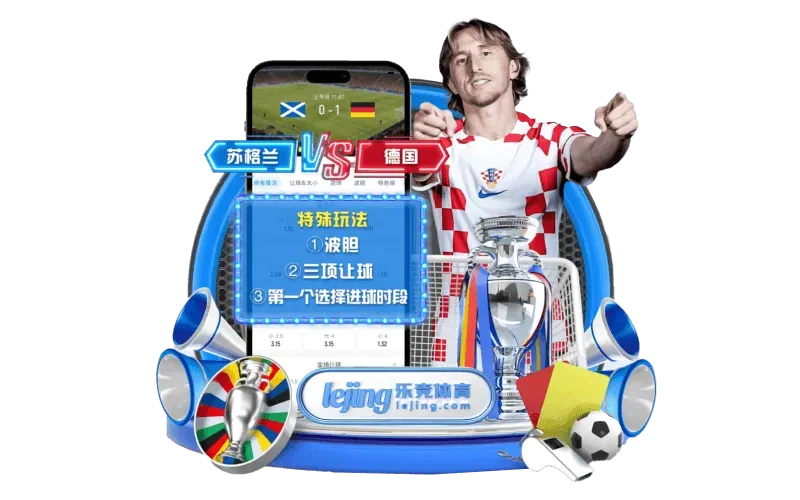 FB体育赛事资讯与综合服务品牌视觉